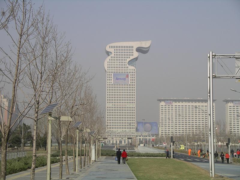 China 2010 138.JPG